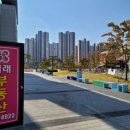 거산메디칼 이미지