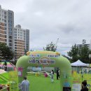중랑체육관 | 여기저기 야외 키즈카페 이용 후기 (중랑문화체육관)