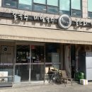 수라칼국수비빔국수굴요리보쌈