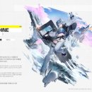 샤인엔드 이미지