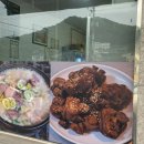 북한산순대국