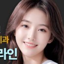 마침표성형외과의원 네이버블로그