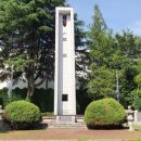 경찰전공비 이미지