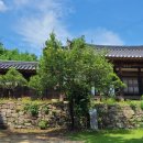 안동김씨 사충문 | 풍산읍 소산리 - 안동김씨, 김영수의 양소당(養素堂)