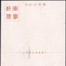 정암샘 Daum카페