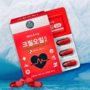 (주)로그온커머스 이미지