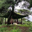 충주시 수안보면 온천리 오산마을 북가정기(北柯亭記) 이미지