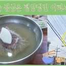 그린정보통신 이미지