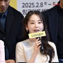 연극 <꽃의 비밀> 이미지
