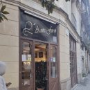 antic and  | [스페인/바르셀로나] 대파구이 요리, 칼솟, 칼솟타다(Calçotada) 맛집 L'Antic Forn 후기