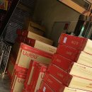 1박2일 PC방 이미지