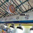 연안초등학교 앞 이미지