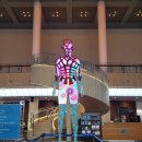 제13회김해가야금페스티벌 이미지