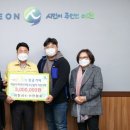 행복한동행 이미지