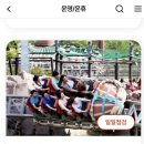 스트릿츄러스 롯데어드벤처점 | 🎡 초등학생 아이와 롯데월드 평일 방문 후기! 퍼레이드 1열 직관부터 민속박물관까지 완벽했던 하루