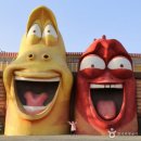 구산면715 | 주말 아이랑 함께 가볼만한 곳 테마별 추천