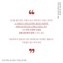 연재식당 이미지