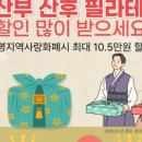 지엠필라테스