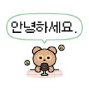 진진족발
