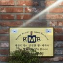 다솜마트 | 창원 빵지순례 / 베이커리 다솜 요즘 핫한 버터떡, 초코바게트, 두바이소금빵