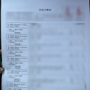 세명실업 이미지