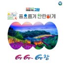 솔담브레드