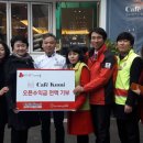 최권수베이커리 이미지