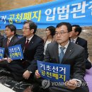 새서울연합의원 이미지