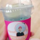 슈가솝