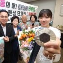 홍도동행정복지센터 이미지