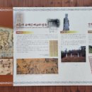 교동면-5 이미지