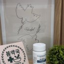 위드팜센터약국 이미지