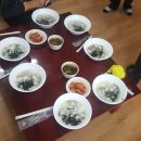 성동리 경로당 Daum카페