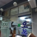 궁전노래주점