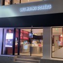 레망도레 | [광화문/시청] 레망도레 내돈내산 후기 (메뉴 추천,주차,레몬에이드)