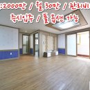 1공단로-15 이미지