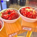 조개찜육회&연어 | 육회한연어, 성수 육회와 건대 연어 무한리필 맛집으로 추천!