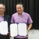 해양공사노동조합 이미지