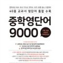 (주)마더텅 네이버블로그
