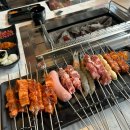 미래식부 - 관악구 봉천로 385 | [송도맛집] 미래식부 양92 송도점 :: 센트럴파크양꼬치 회식장소 추천