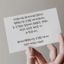 평택노타 이미지