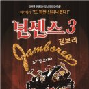 카워시180셀프세차장 이미지
