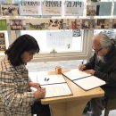 경남산청의료복지사회적협동조합 화목한의원 이미지