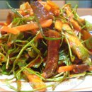 미소과메기 이미지