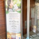 에이치엔스파(HNspa히스토어네츄어렌) | 청담 피부관리 윤곽관리부터 피부관리까지 VIP관리 후기<HN스파 청담점>