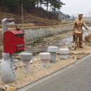 현북면,38선 숨길 역사 트레킹 첫 개최 이미지
