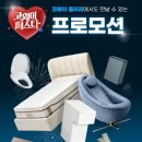 프로치킨 - 원주시 북원로 2684 | 프로치킨