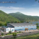 우슬경기장 내 이미지