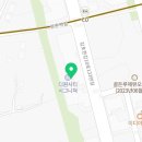 부자만드는공인중개사사무소 이미지