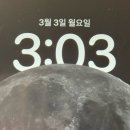 뽀뽀뽀유치원 | 4번째 1기짱